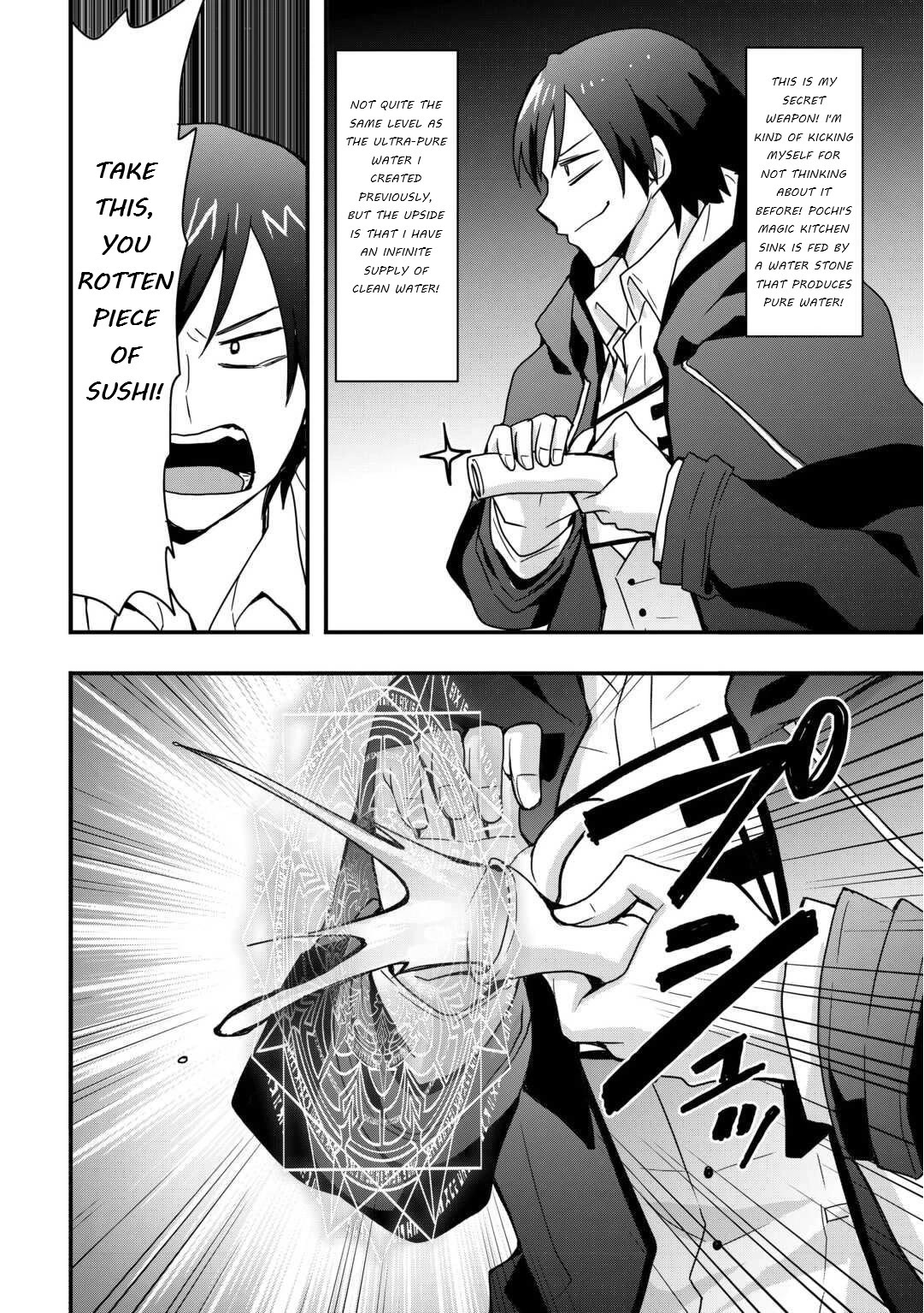 I Will Live Freely in Another World with Equipment Manufacturing Cheat chapter 32.2 page 6