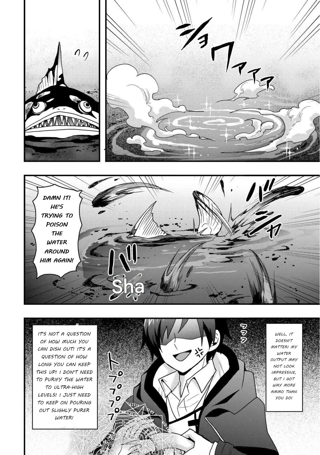 I Will Live Freely in Another World with Equipment Manufacturing Cheat chapter 32.2 page 8