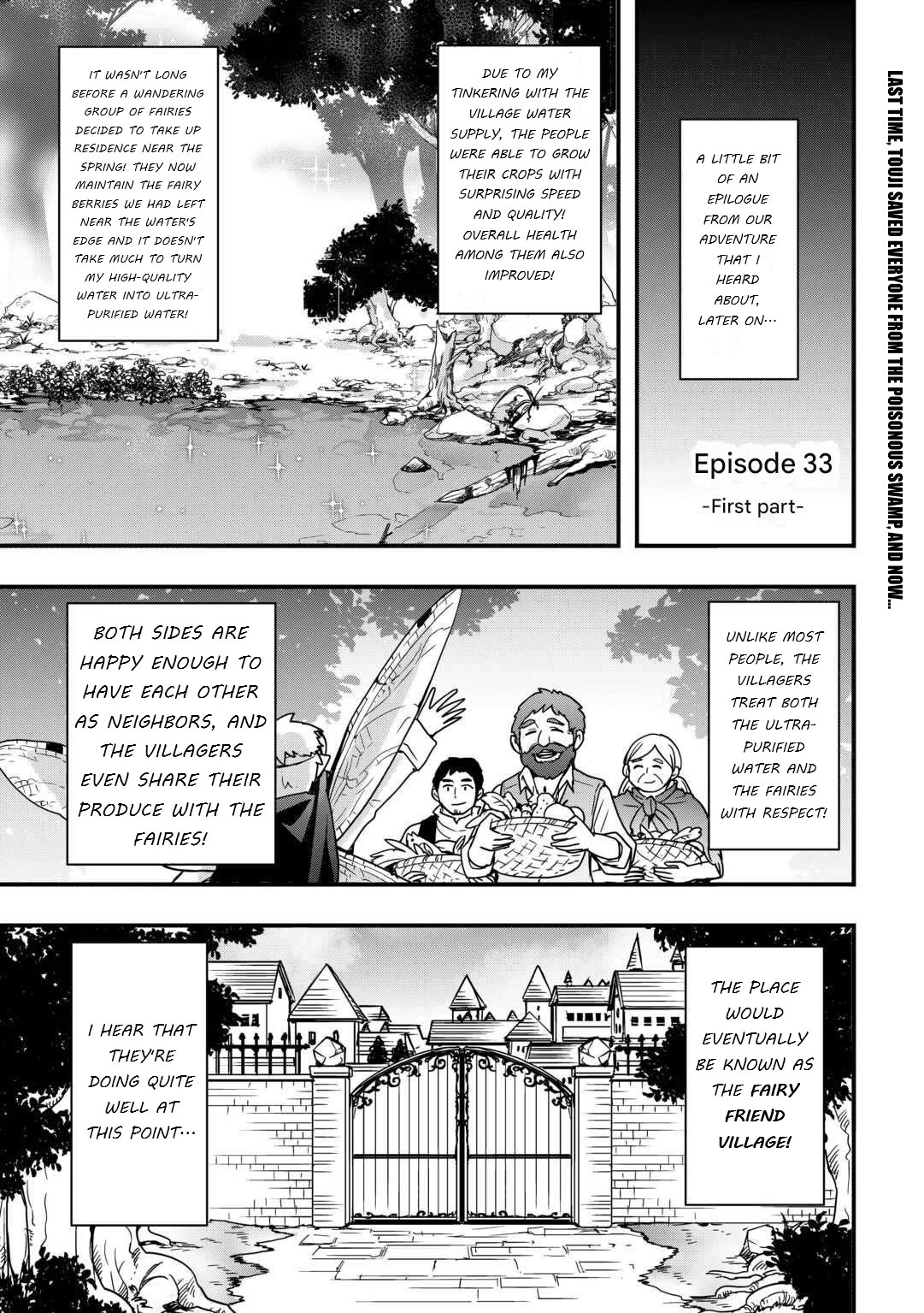 I Will Live Freely in Another World with Equipment Manufacturing Cheat chapter 33.1 page 1