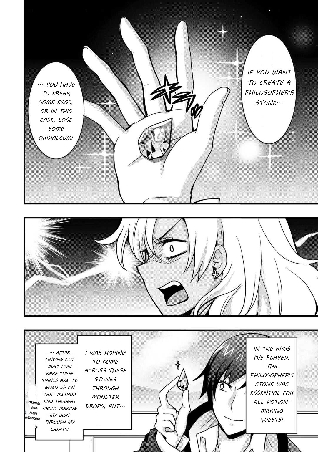 I Will Live Freely in Another World with Equipment Manufacturing Cheat chapter 33.1 page 10