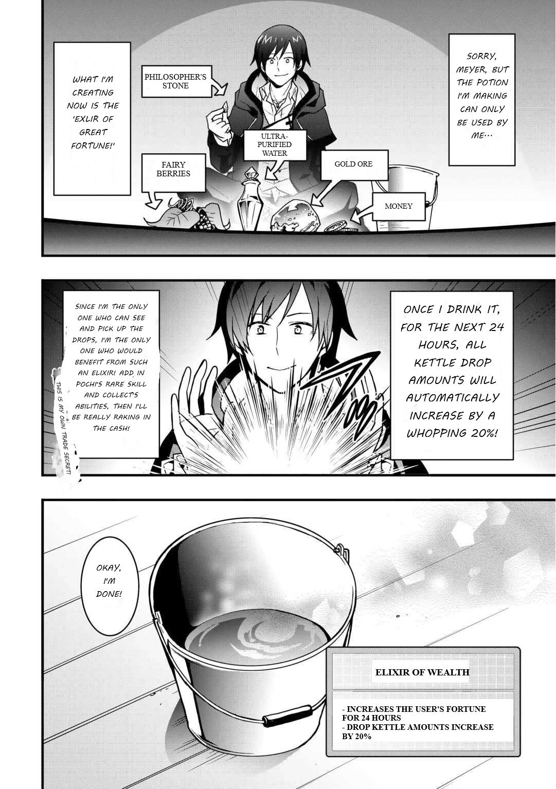 I Will Live Freely in Another World with Equipment Manufacturing Cheat chapter 33.1 page 12