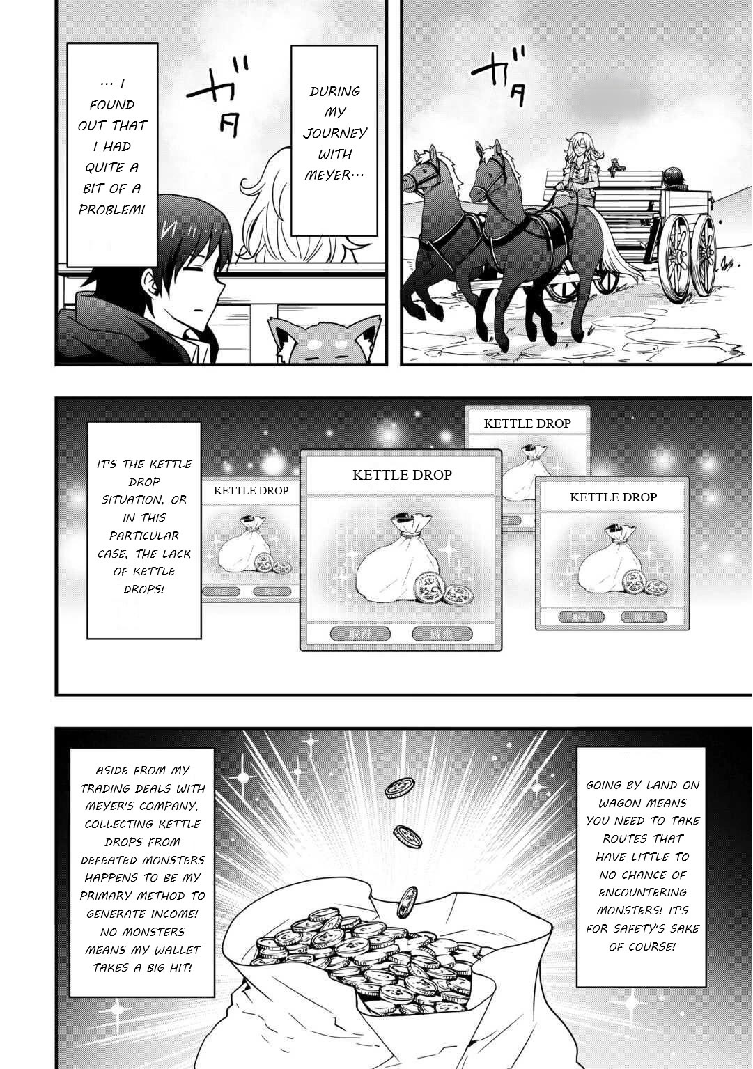 I Will Live Freely in Another World with Equipment Manufacturing Cheat chapter 33.1 page 4