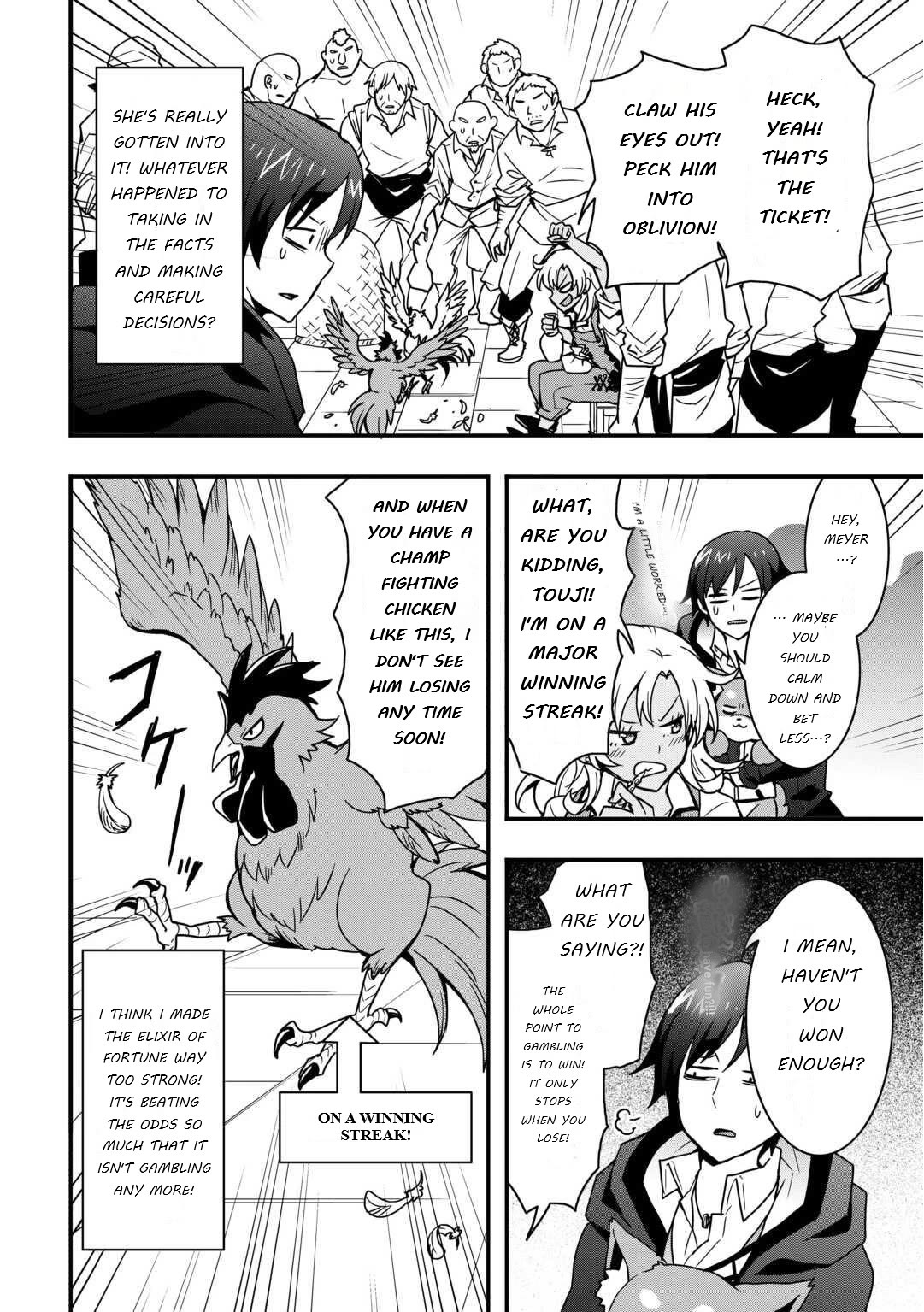 I Will Live Freely in Another World with Equipment Manufacturing Cheat chapter 33.2 page 12