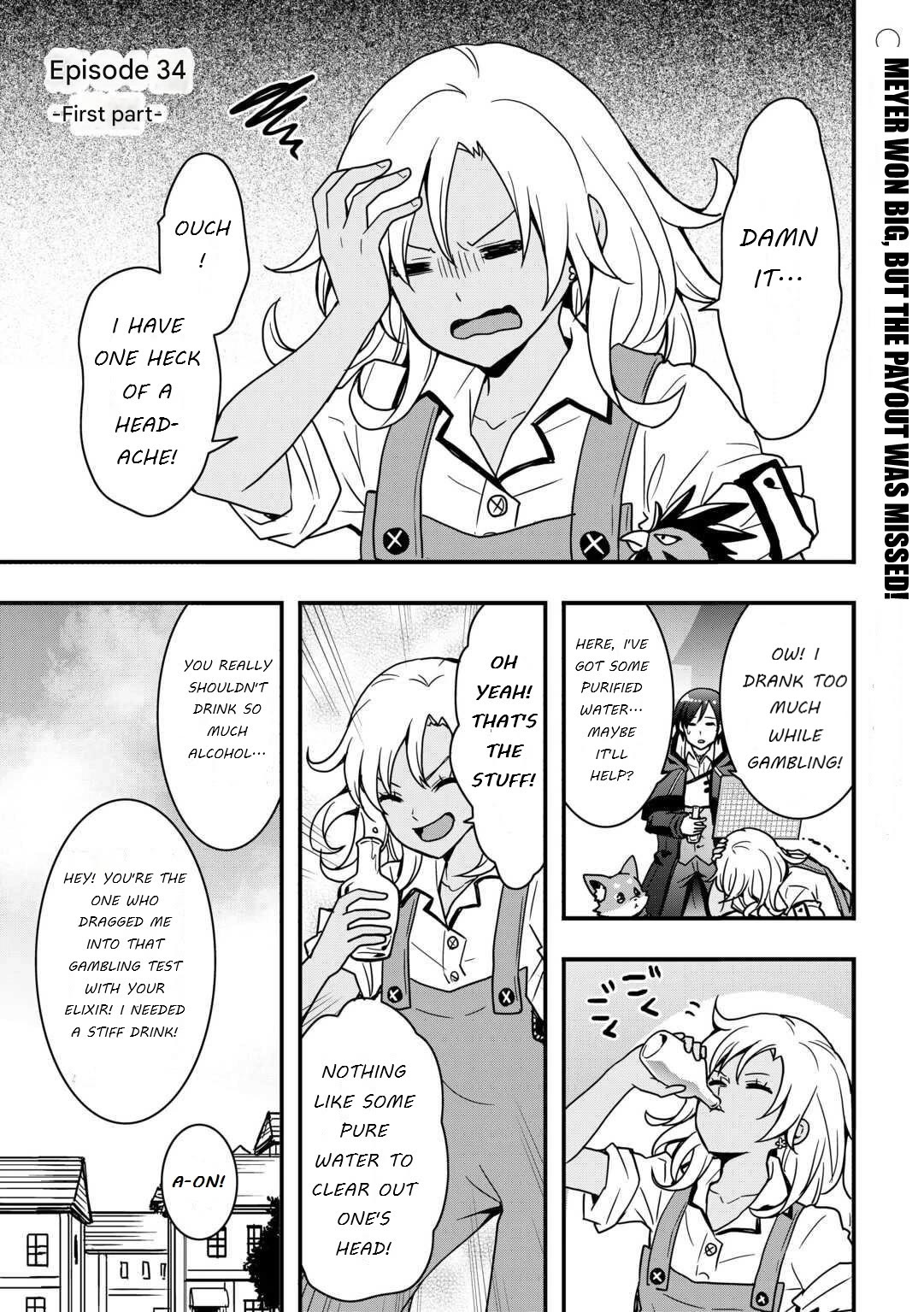 I Will Live Freely in Another World with Equipment Manufacturing Cheat chapter 34.1 page 1