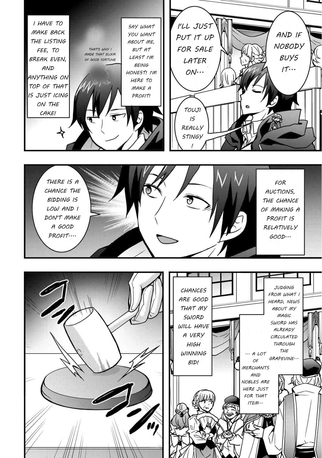 I Will Live Freely in Another World with Equipment Manufacturing Cheat chapter 34.1 page 12