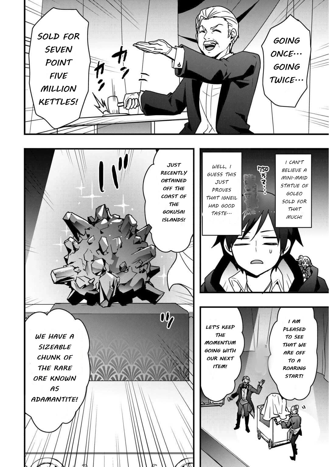 I Will Live Freely in Another World with Equipment Manufacturing Cheat chapter 34.1 page 16