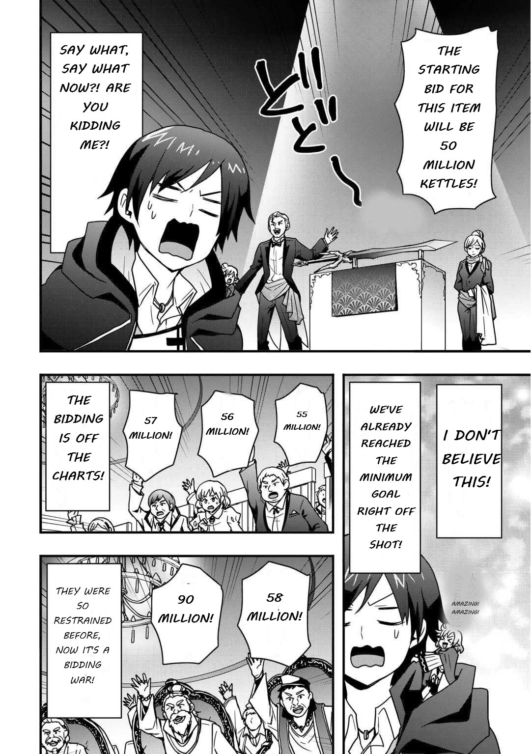 I Will Live Freely in Another World with Equipment Manufacturing Cheat chapter 34.2 page 5