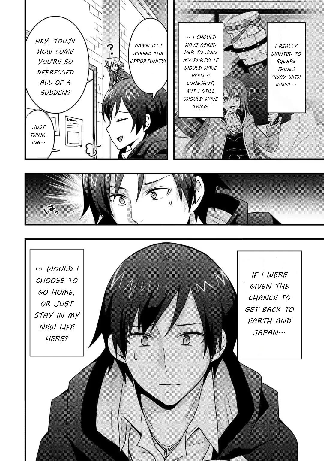 I Will Live Freely in Another World with Equipment Manufacturing Cheat chapter 36 page 22