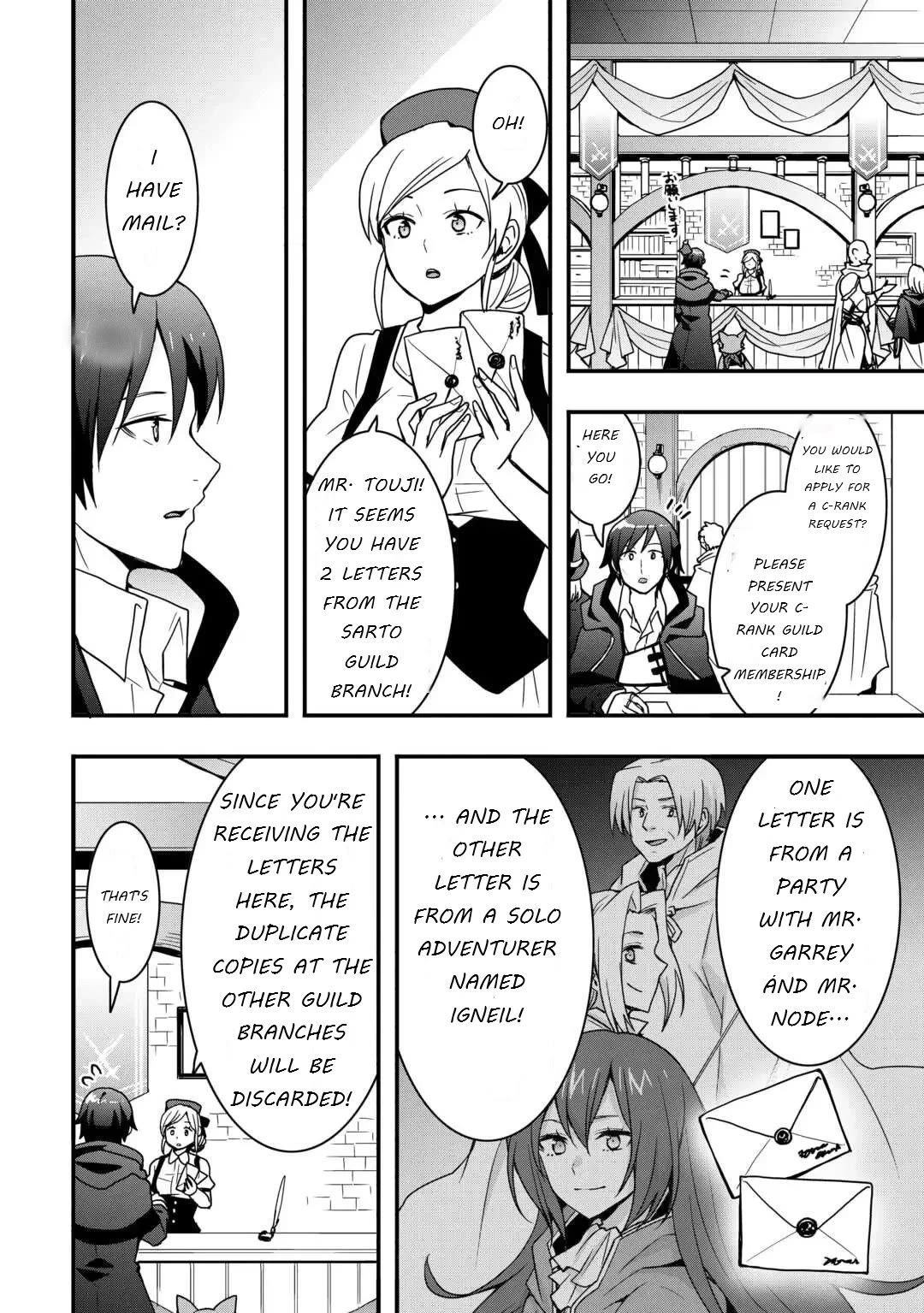 I Will Live Freely in Another World with Equipment Manufacturing Cheat chapter 36 page 24