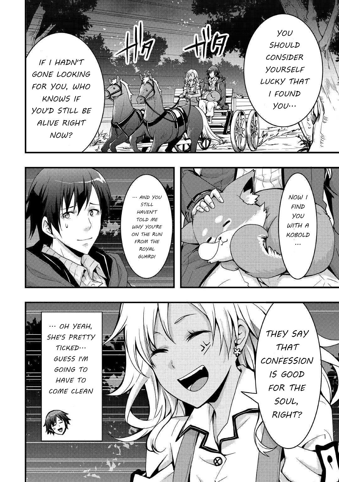 I Will Live Freely in Another World with Equipment Manufacturing Cheat chapter 5 page 2