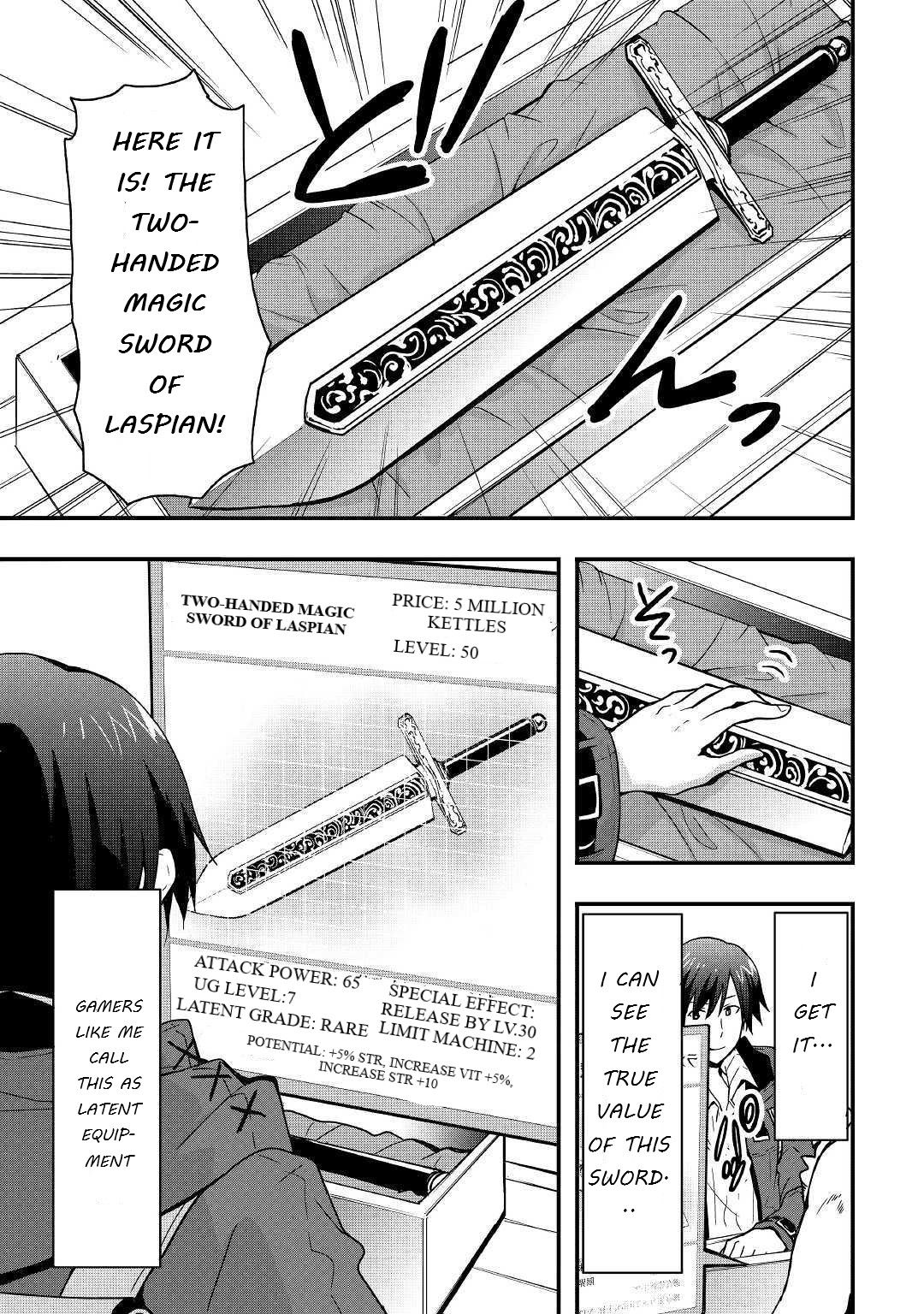 I Will Live Freely in Another World with Equipment Manufacturing Cheat chapter 6 page 13