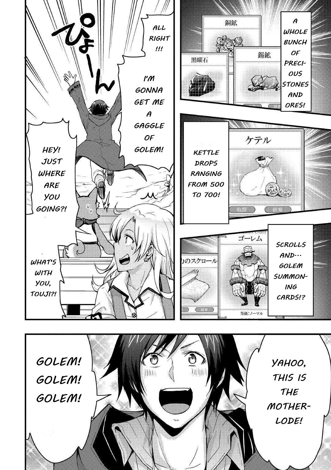 I Will Live Freely in Another World with Equipment Manufacturing Cheat chapter 6 page 18