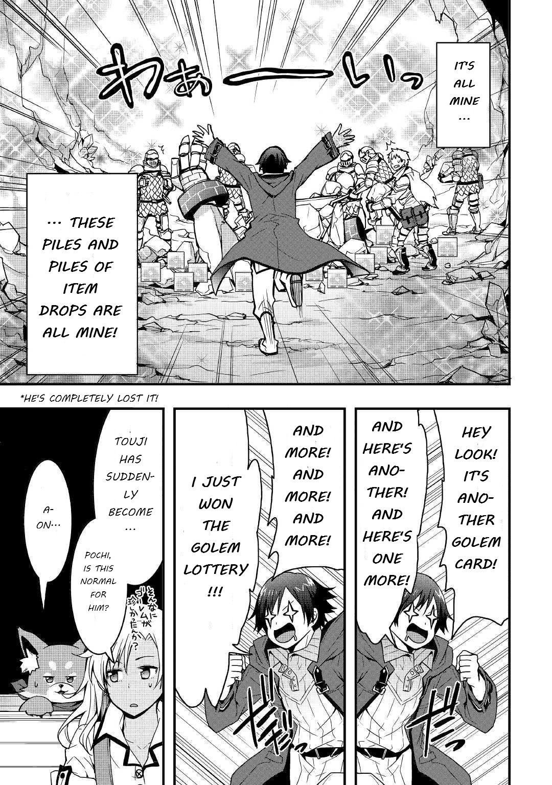 I Will Live Freely in Another World with Equipment Manufacturing Cheat chapter 6 page 19