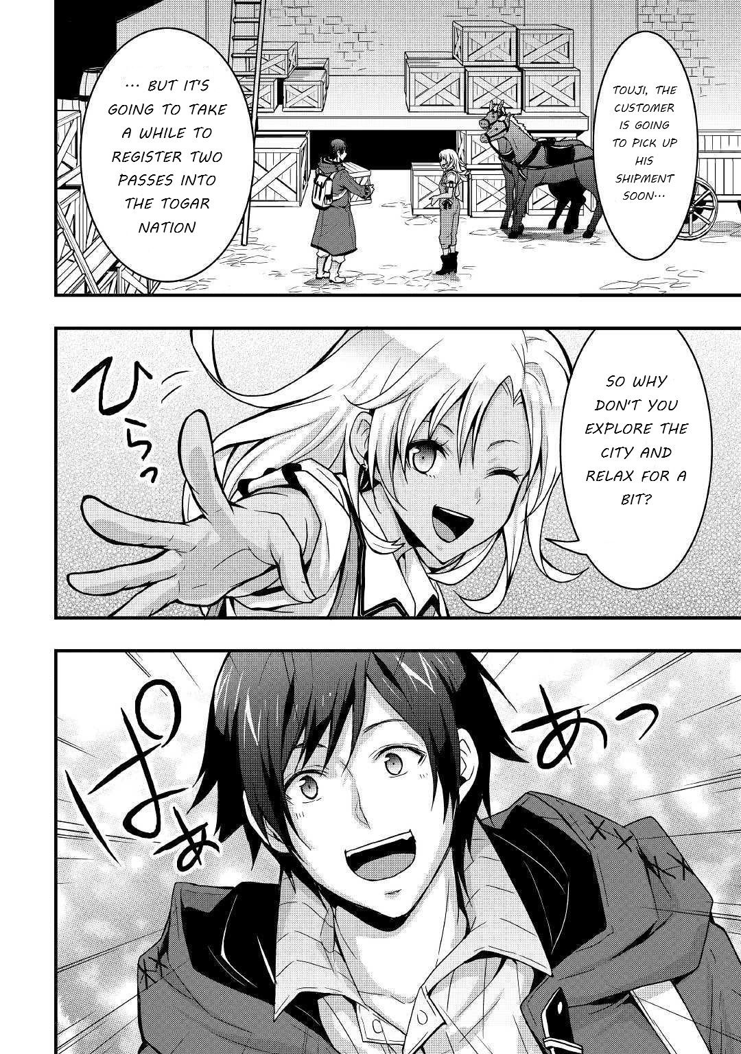 I Will Live Freely in Another World with Equipment Manufacturing Cheat chapter 6 page 2