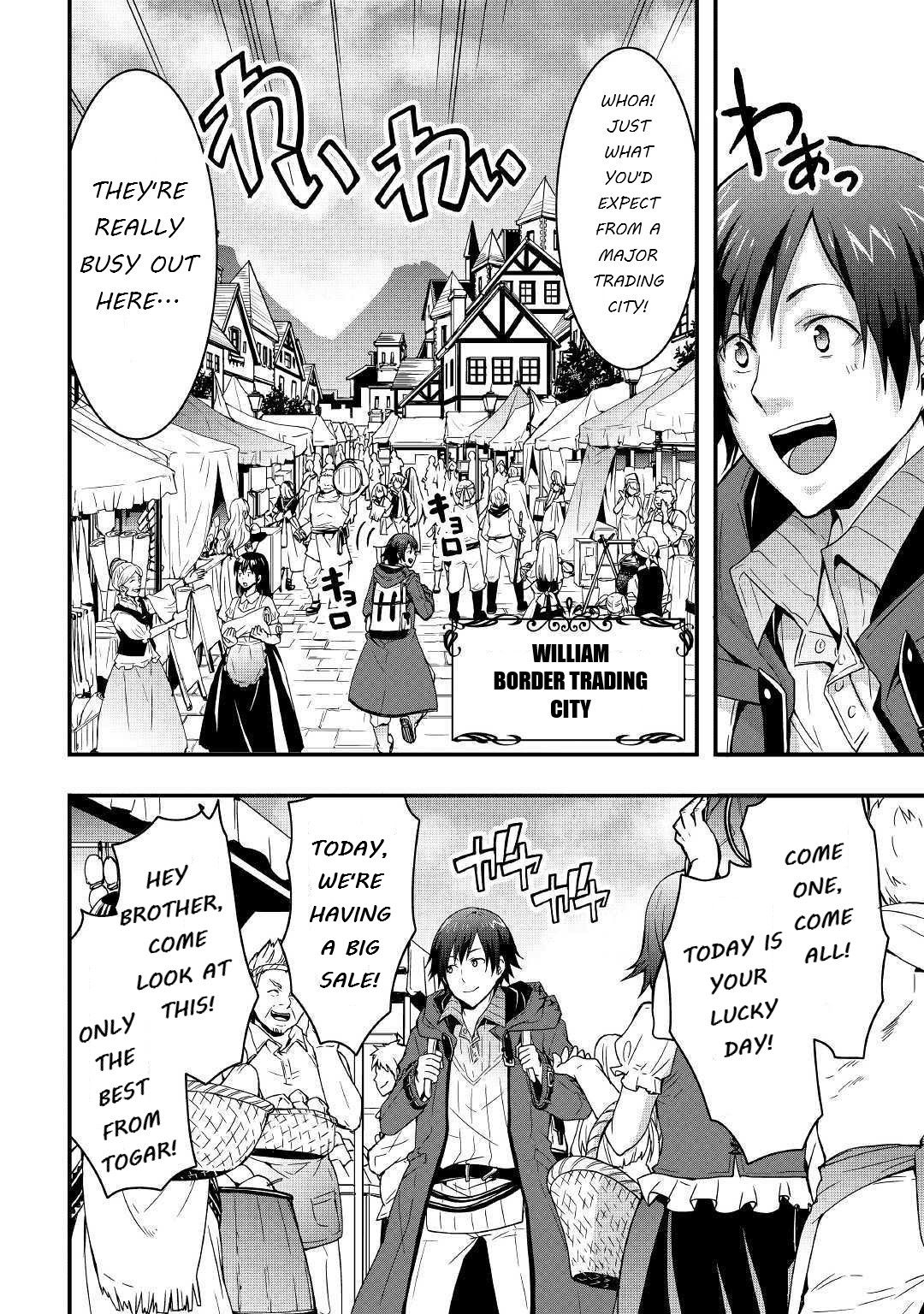 I Will Live Freely in Another World with Equipment Manufacturing Cheat chapter 6 page 4