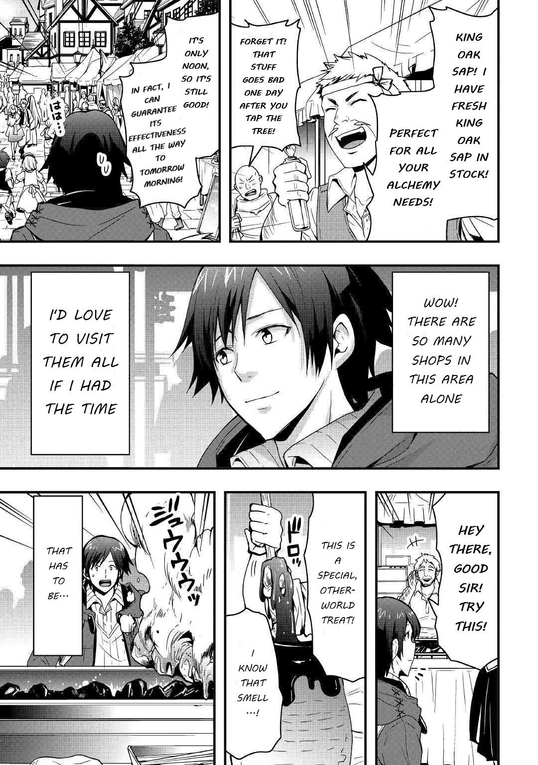 I Will Live Freely in Another World with Equipment Manufacturing Cheat chapter 6 page 5