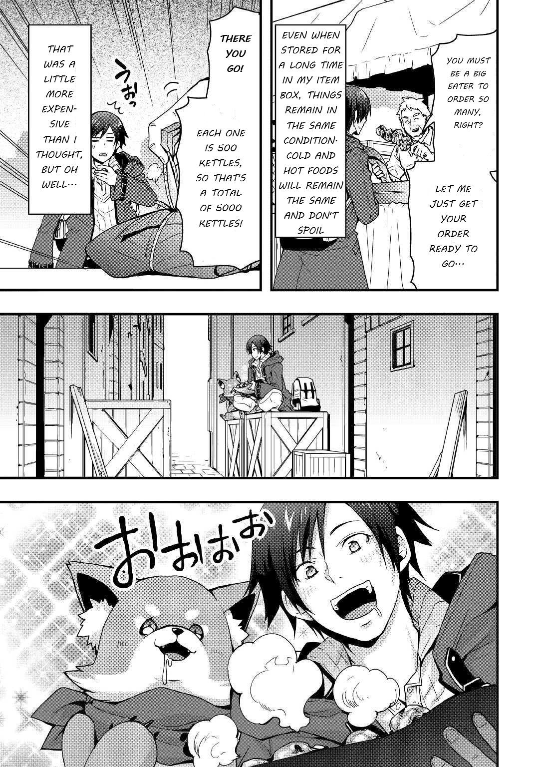 I Will Live Freely in Another World with Equipment Manufacturing Cheat chapter 6 page 7