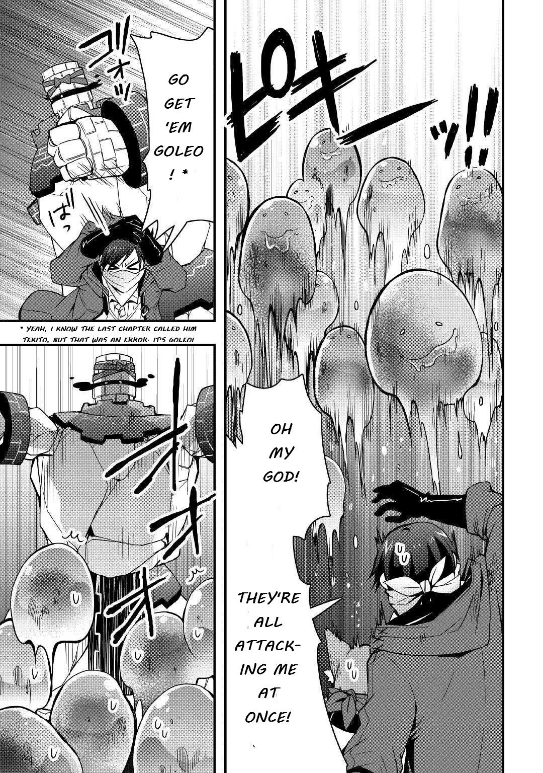 I Will Live Freely in Another World with Equipment Manufacturing Cheat chapter 8.1 page 5