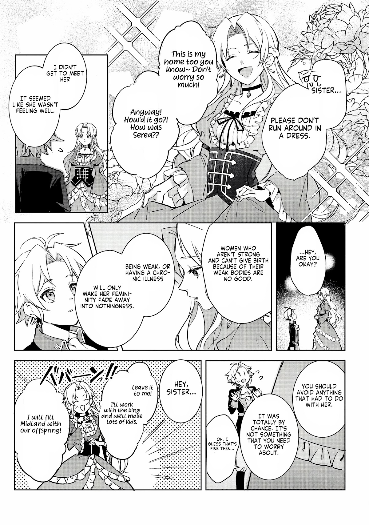 I Won't Be Breaking Off This Engagement. You Know That, Right? chapter 1 page 10