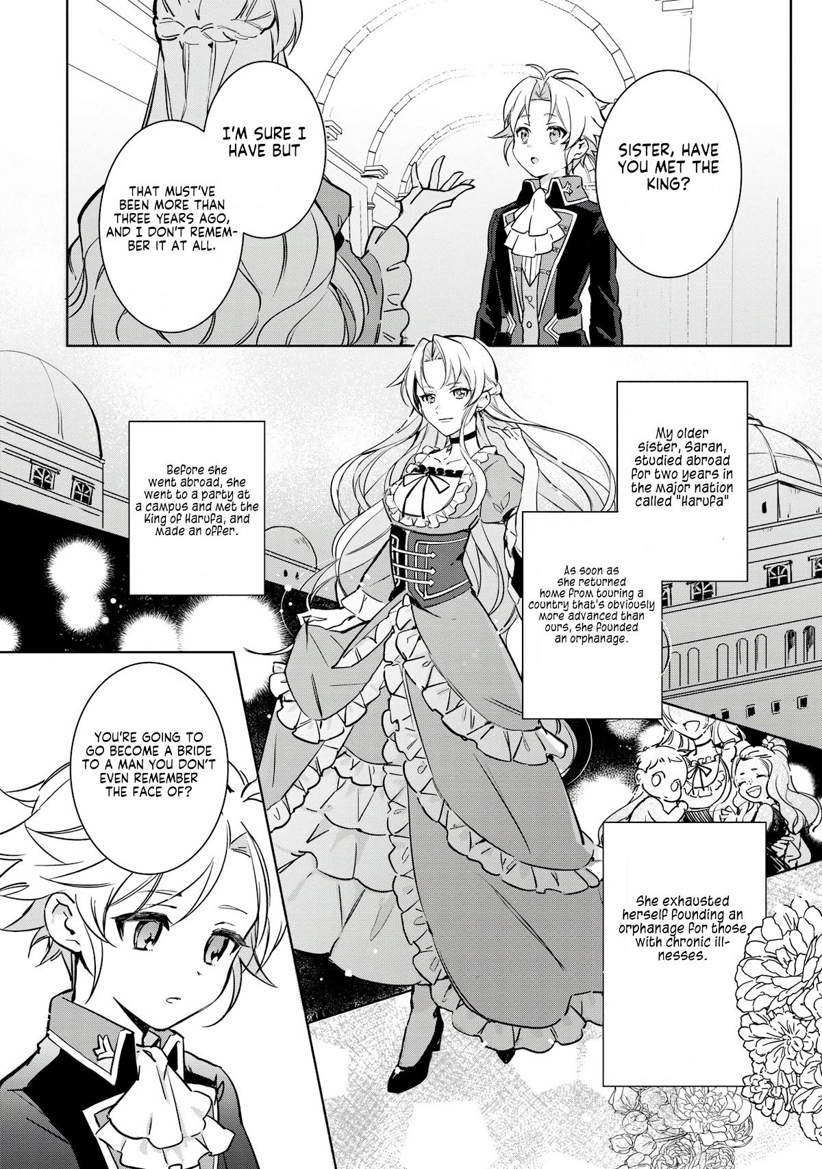 I Won't Be Breaking Off This Engagement. You Know That, Right? chapter 1 page 11