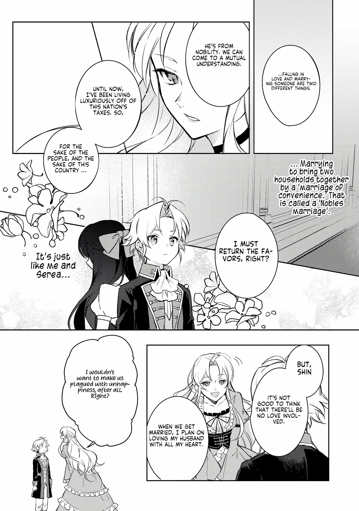 I Won't Be Breaking Off This Engagement. You Know That, Right? chapter 1 page 12