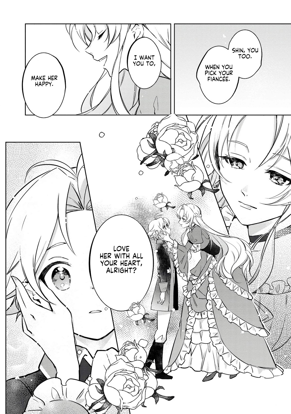 I Won't Be Breaking Off This Engagement. You Know That, Right? chapter 1 page 13