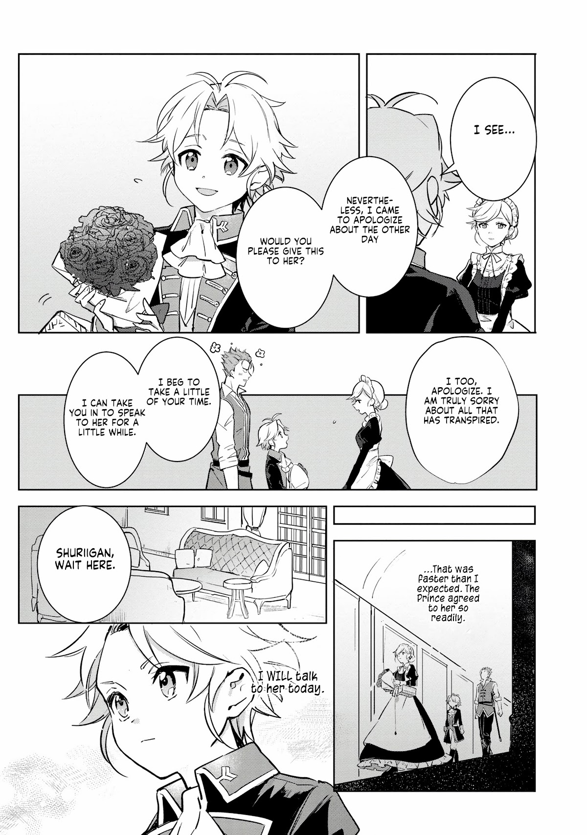 I Won't Be Breaking Off This Engagement. You Know That, Right? chapter 1 page 16