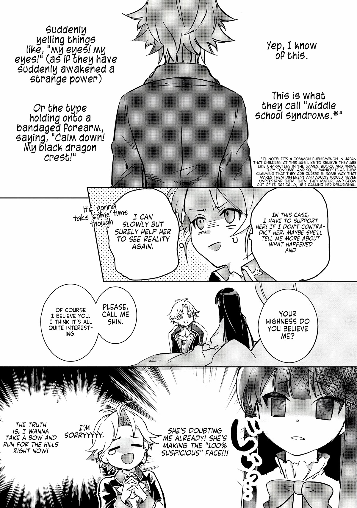 I Won't Be Breaking Off This Engagement. You Know That, Right? chapter 1 page 26