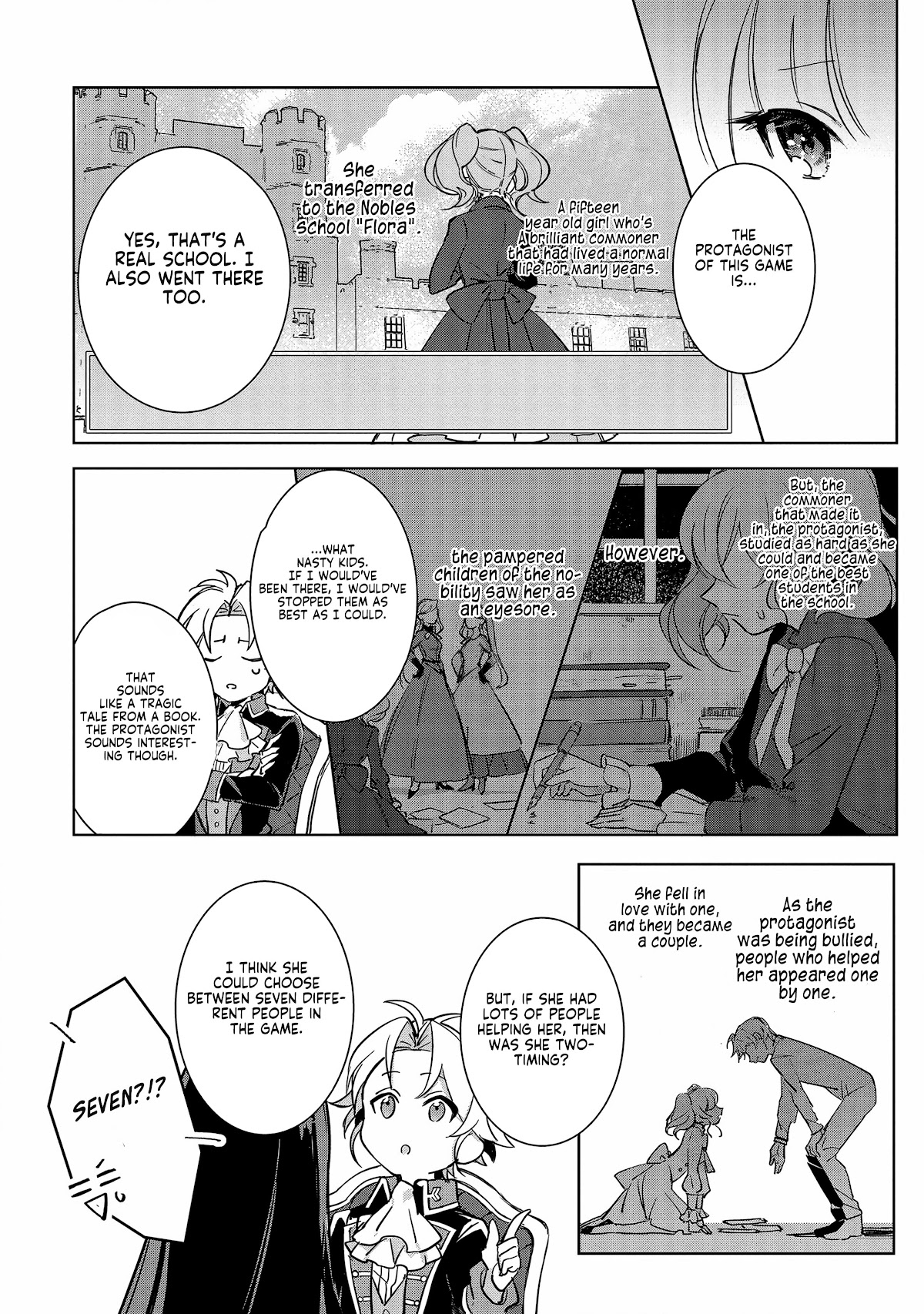 I Won't Be Breaking Off This Engagement. You Know That, Right? chapter 1 page 27