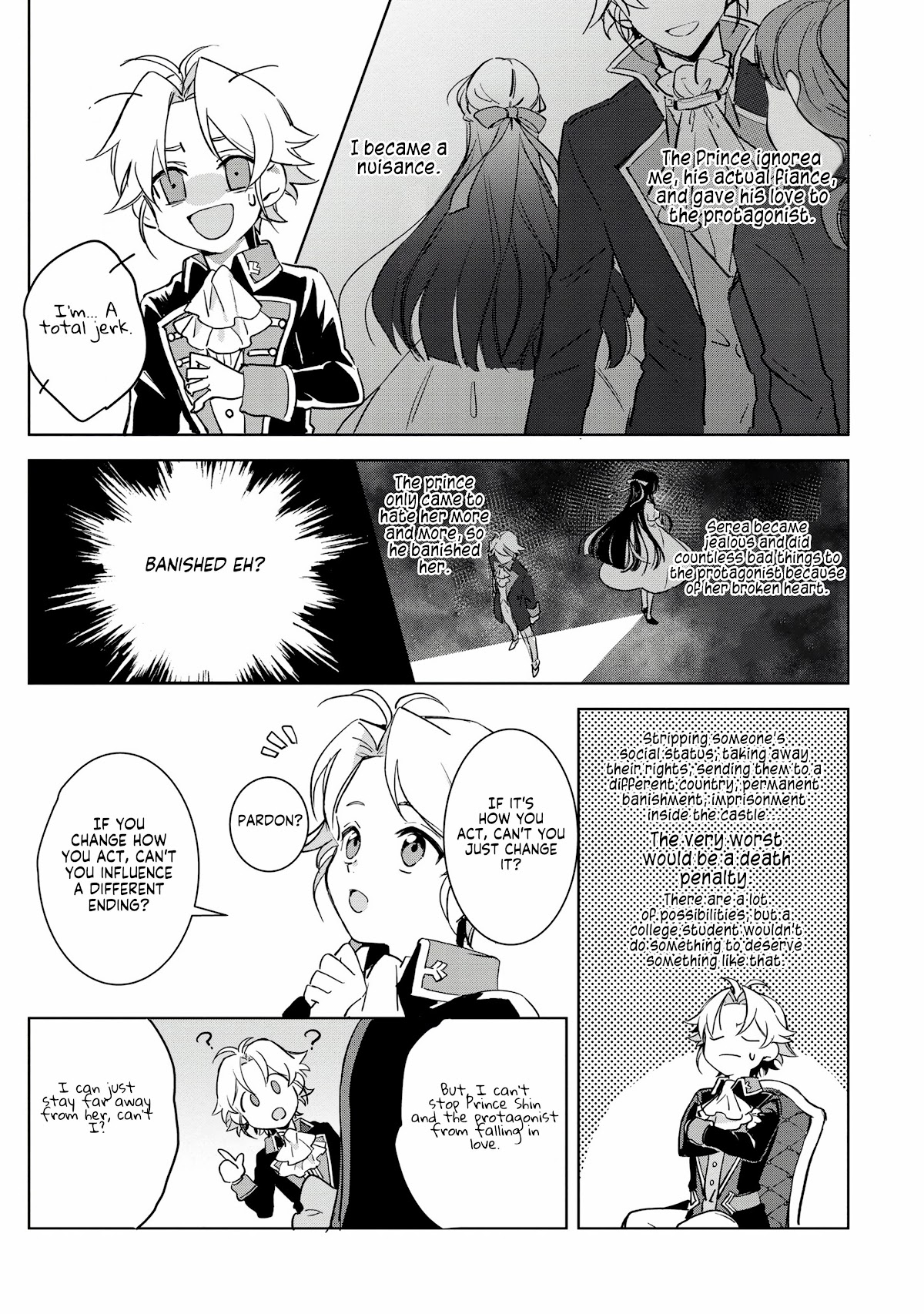 I Won't Be Breaking Off This Engagement. You Know That, Right? chapter 1 page 32