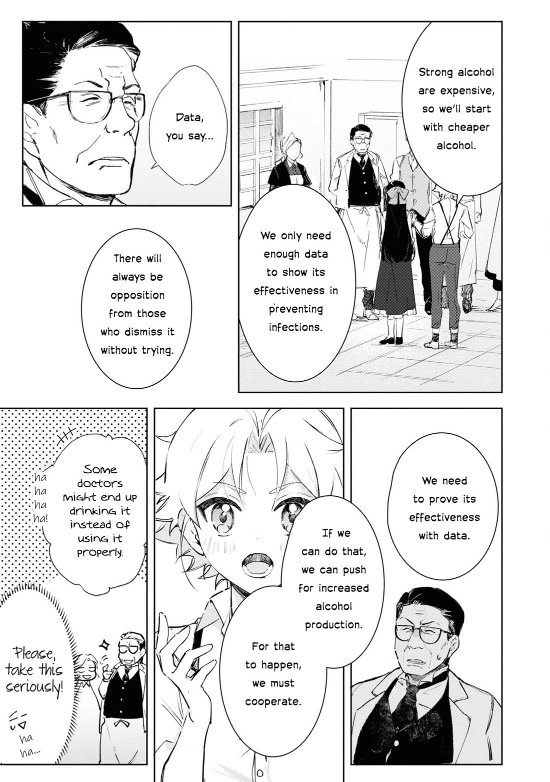 I Won't Be Breaking Off This Engagement. You Know That, Right? chapter 10 page 10