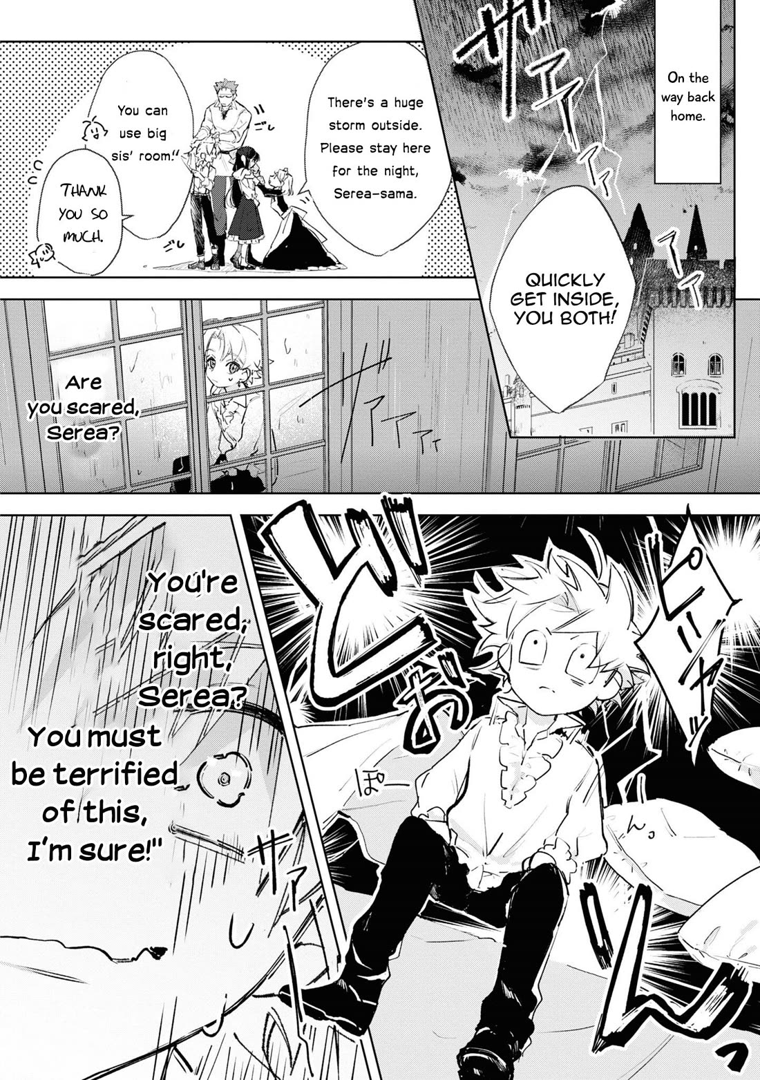 I Won't Be Breaking Off This Engagement. You Know That, Right? chapter 10 page 11