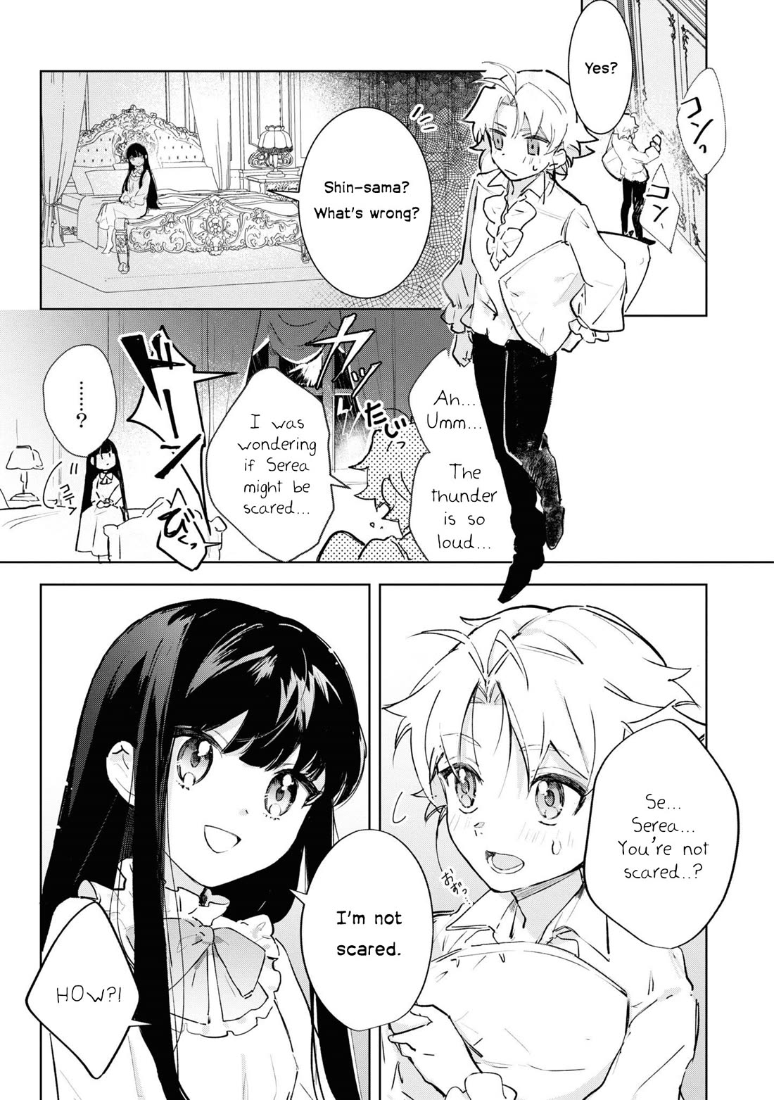 I Won't Be Breaking Off This Engagement. You Know That, Right? chapter 10 page 12