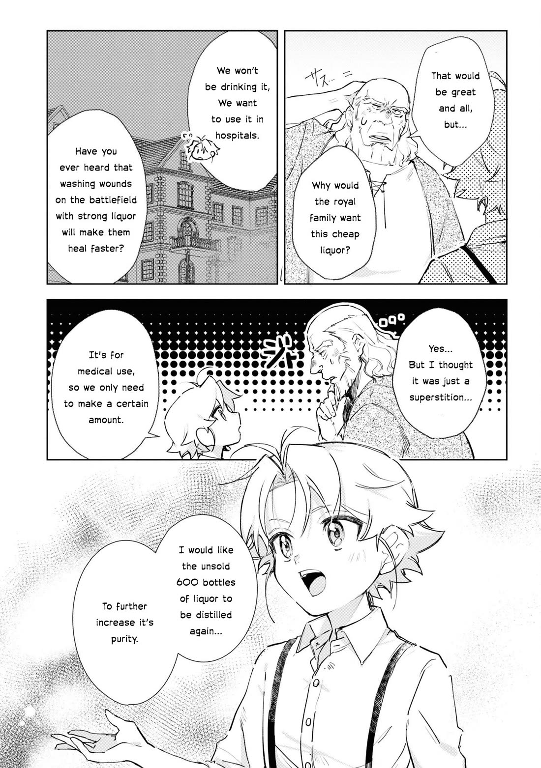 I Won't Be Breaking Off This Engagement. You Know That, Right? chapter 10 page 19