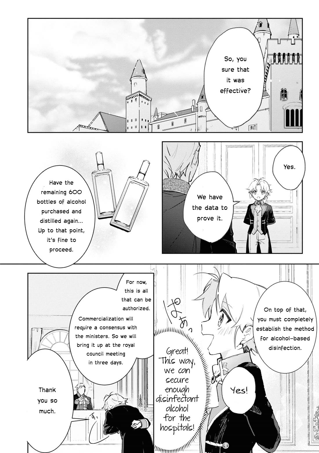 I Won't Be Breaking Off This Engagement. You Know That, Right? chapter 10 page 23