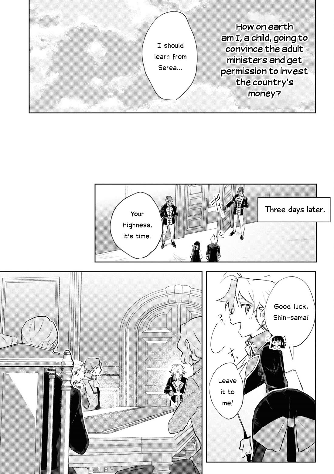 I Won't Be Breaking Off This Engagement. You Know That, Right? chapter 10 page 25