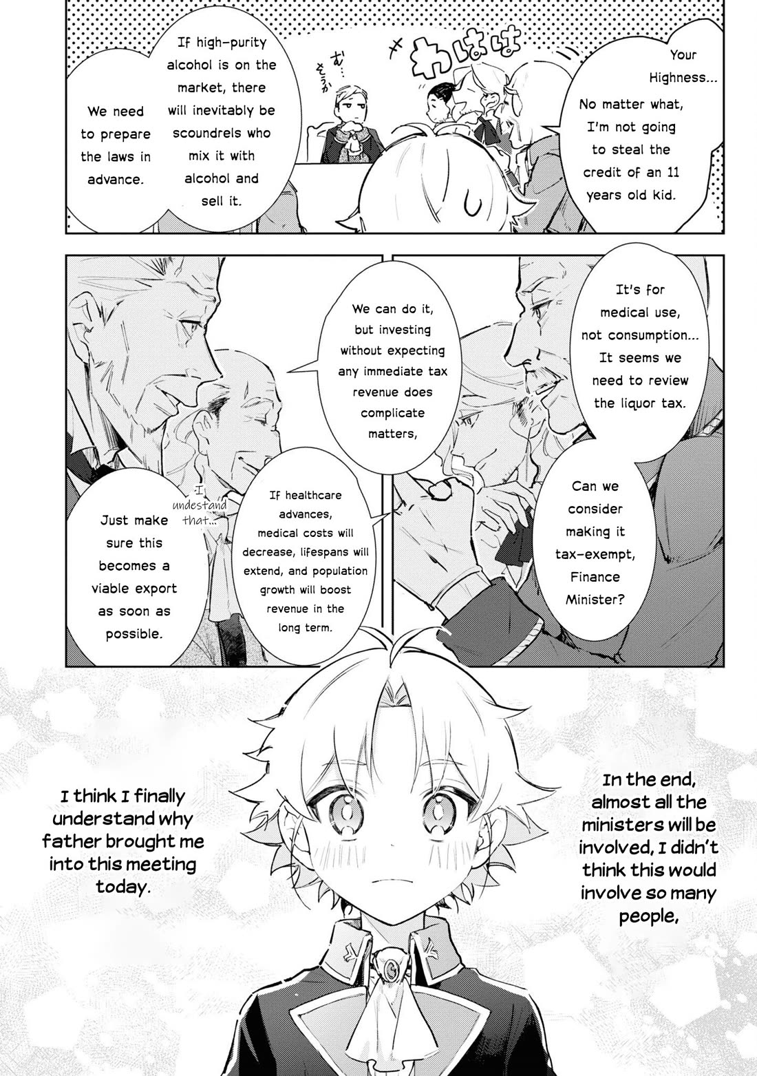 I Won't Be Breaking Off This Engagement. You Know That, Right? chapter 10 page 29