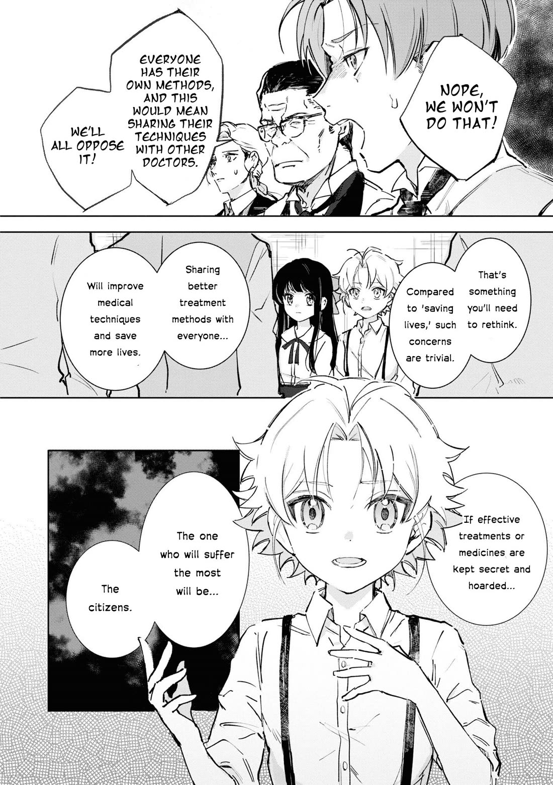 I Won't Be Breaking Off This Engagement. You Know That, Right? chapter 10 page 5