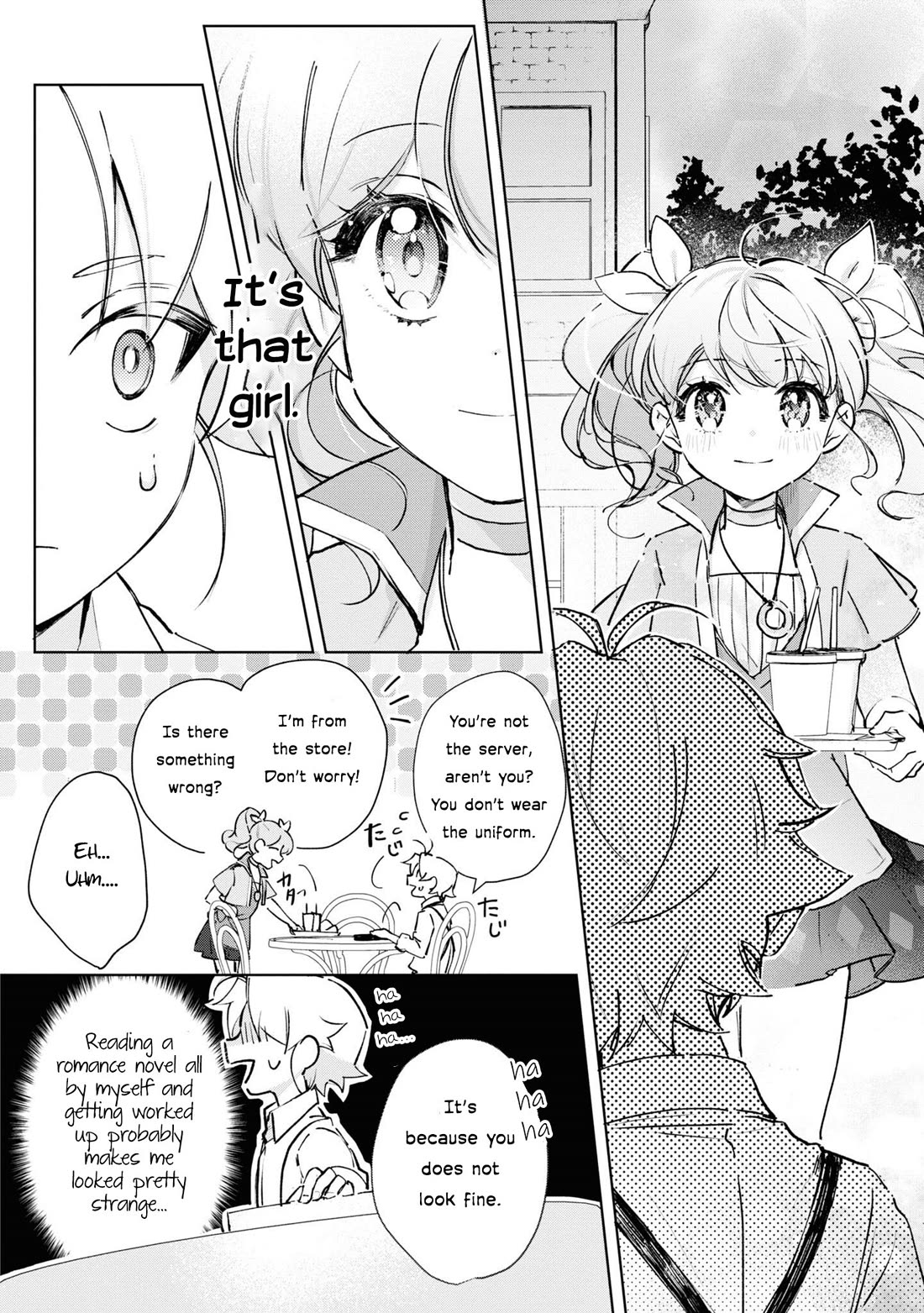 I Won't Be Breaking Off This Engagement. You Know That, Right? chapter 11 page 13