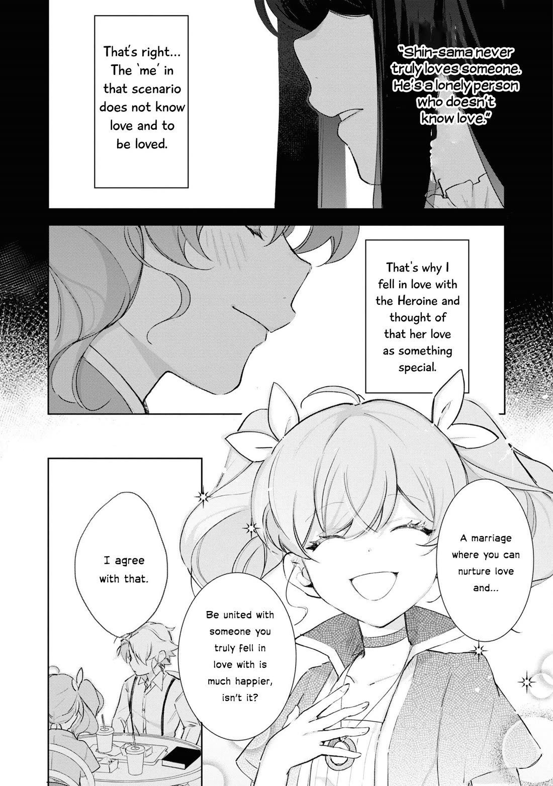 I Won't Be Breaking Off This Engagement. You Know That, Right? chapter 11 page 16