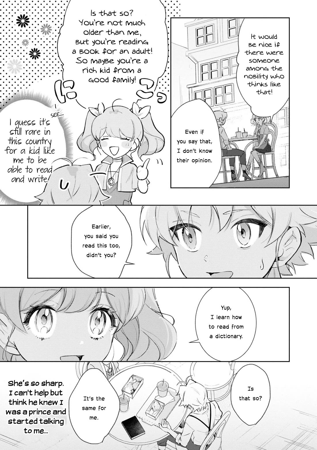 I Won't Be Breaking Off This Engagement. You Know That, Right? chapter 11 page 18