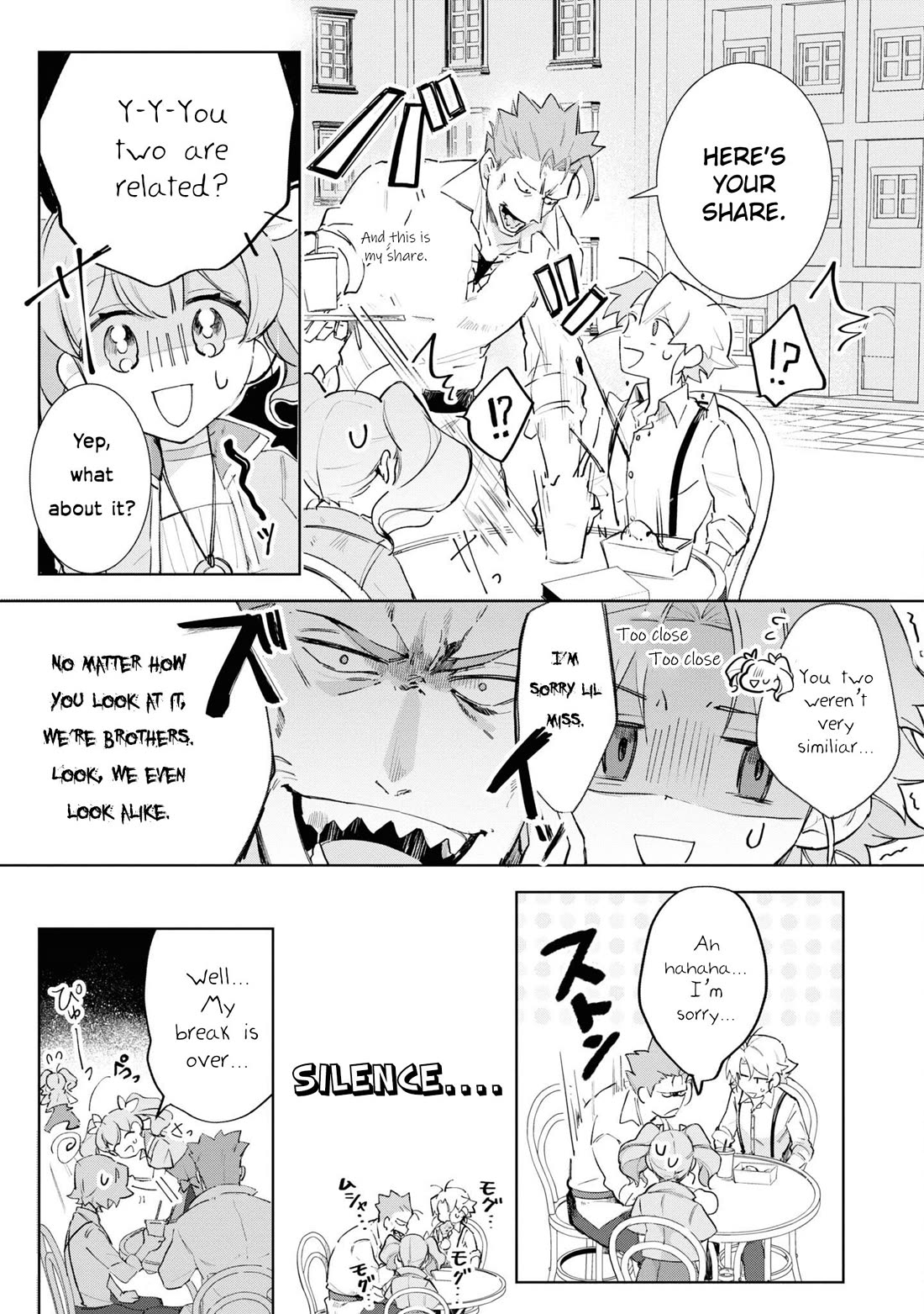 I Won't Be Breaking Off This Engagement. You Know That, Right? chapter 11 page 20