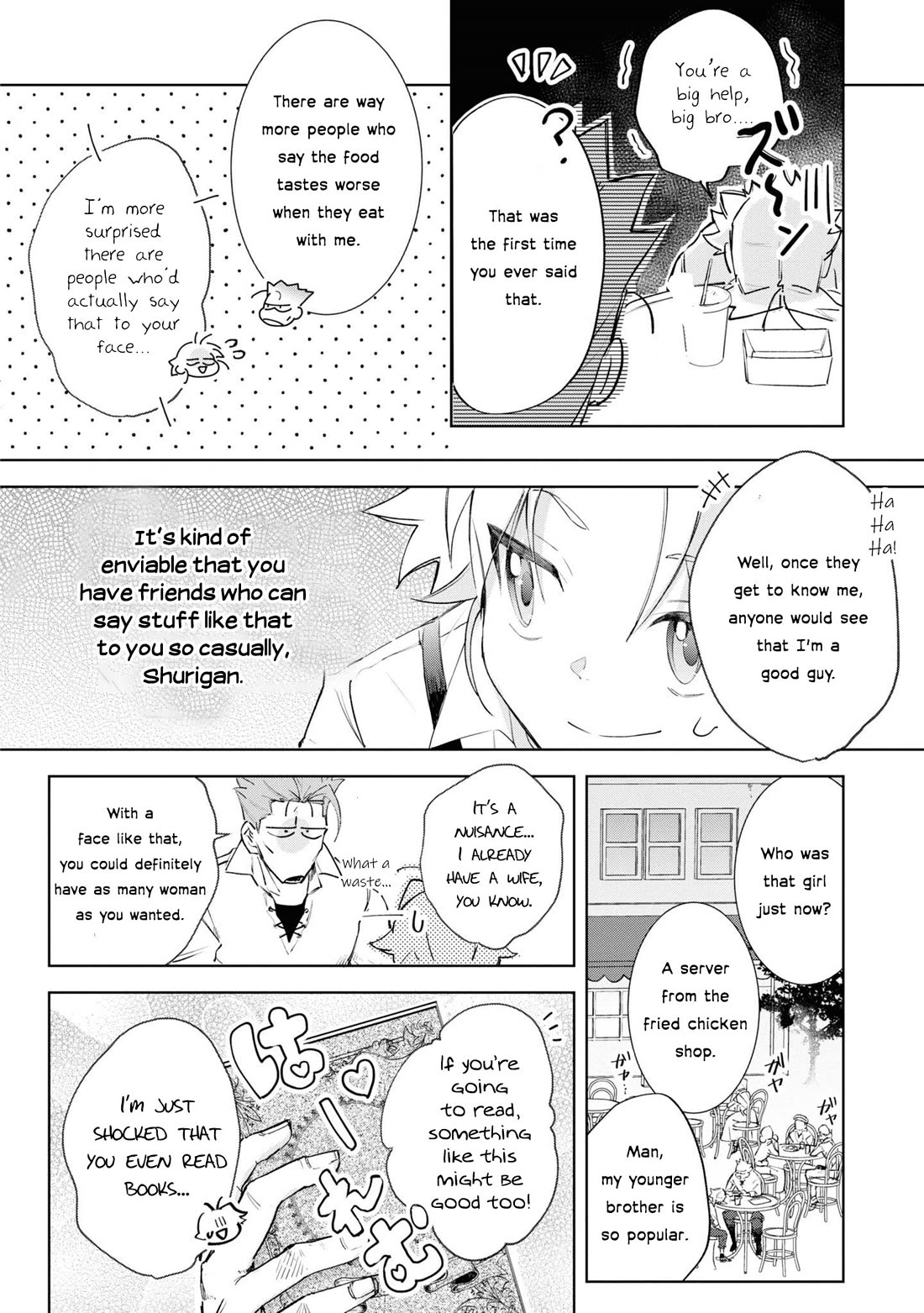 I Won't Be Breaking Off This Engagement. You Know That, Right? chapter 11 page 21