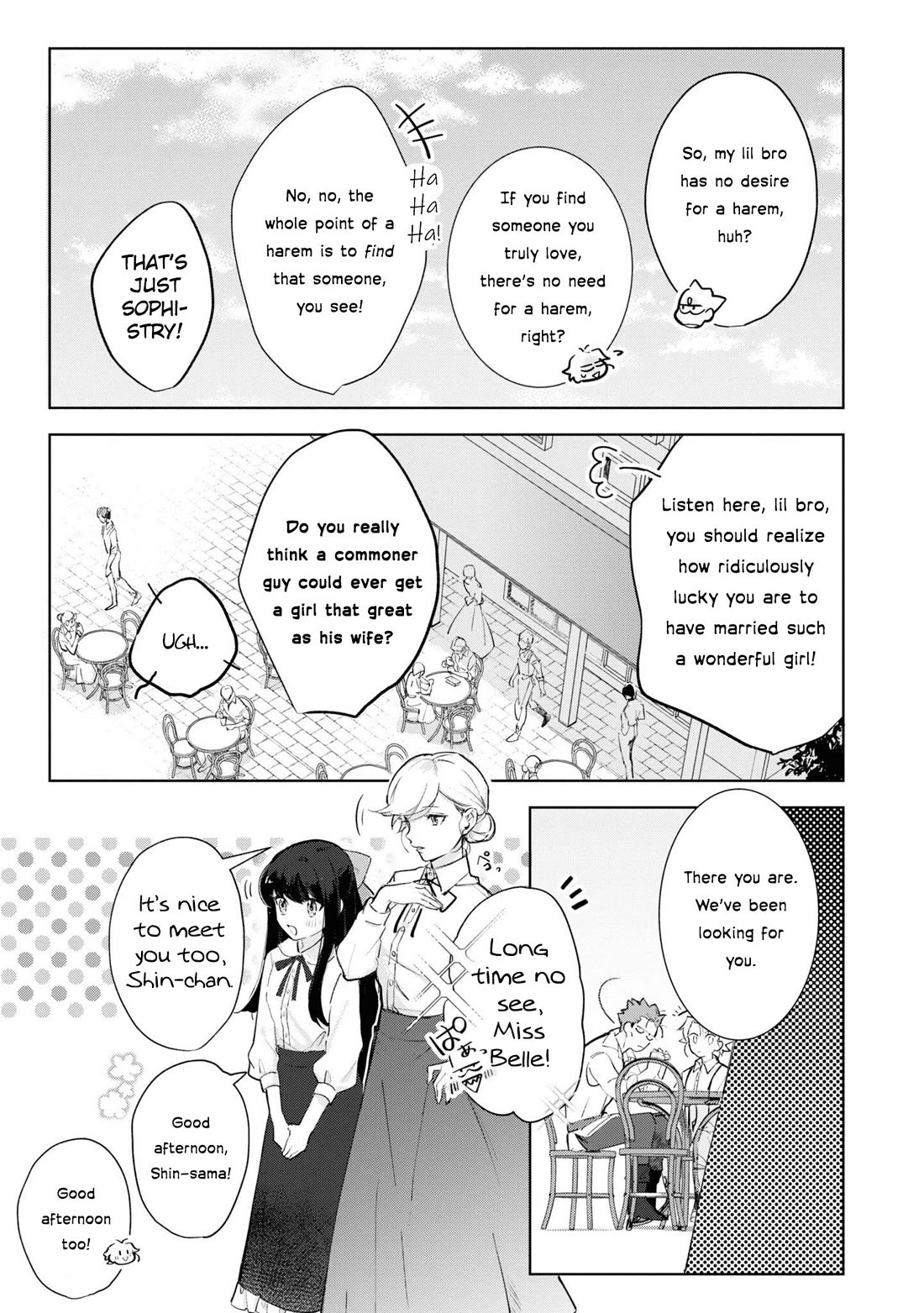 I Won't Be Breaking Off This Engagement. You Know That, Right? chapter 11 page 22