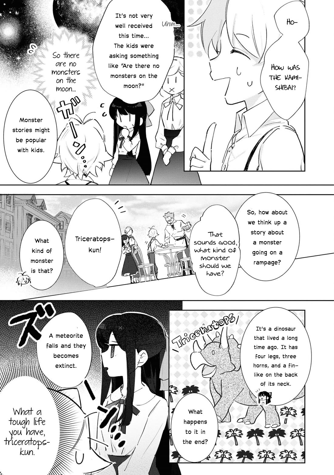 I Won't Be Breaking Off This Engagement. You Know That, Right? chapter 11 page 24