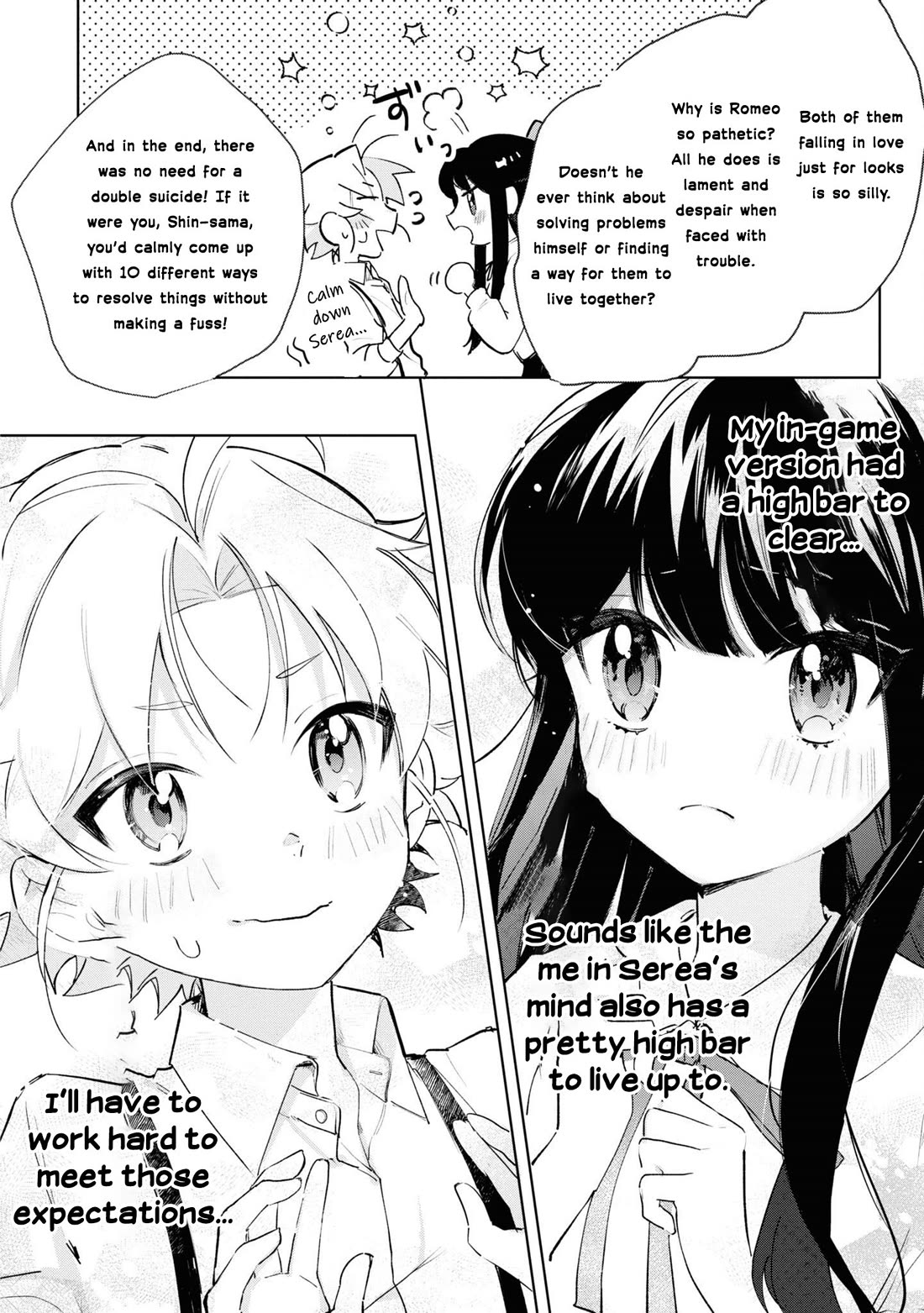 I Won't Be Breaking Off This Engagement. You Know That, Right? chapter 11 page 27