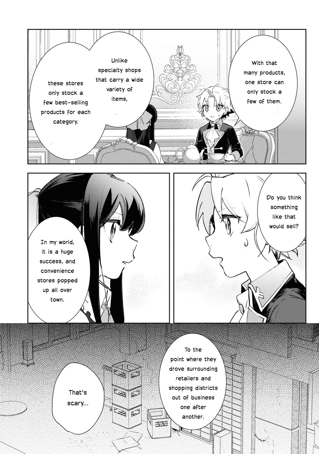 I Won't Be Breaking Off This Engagement. You Know That, Right? chapter 11 page 5