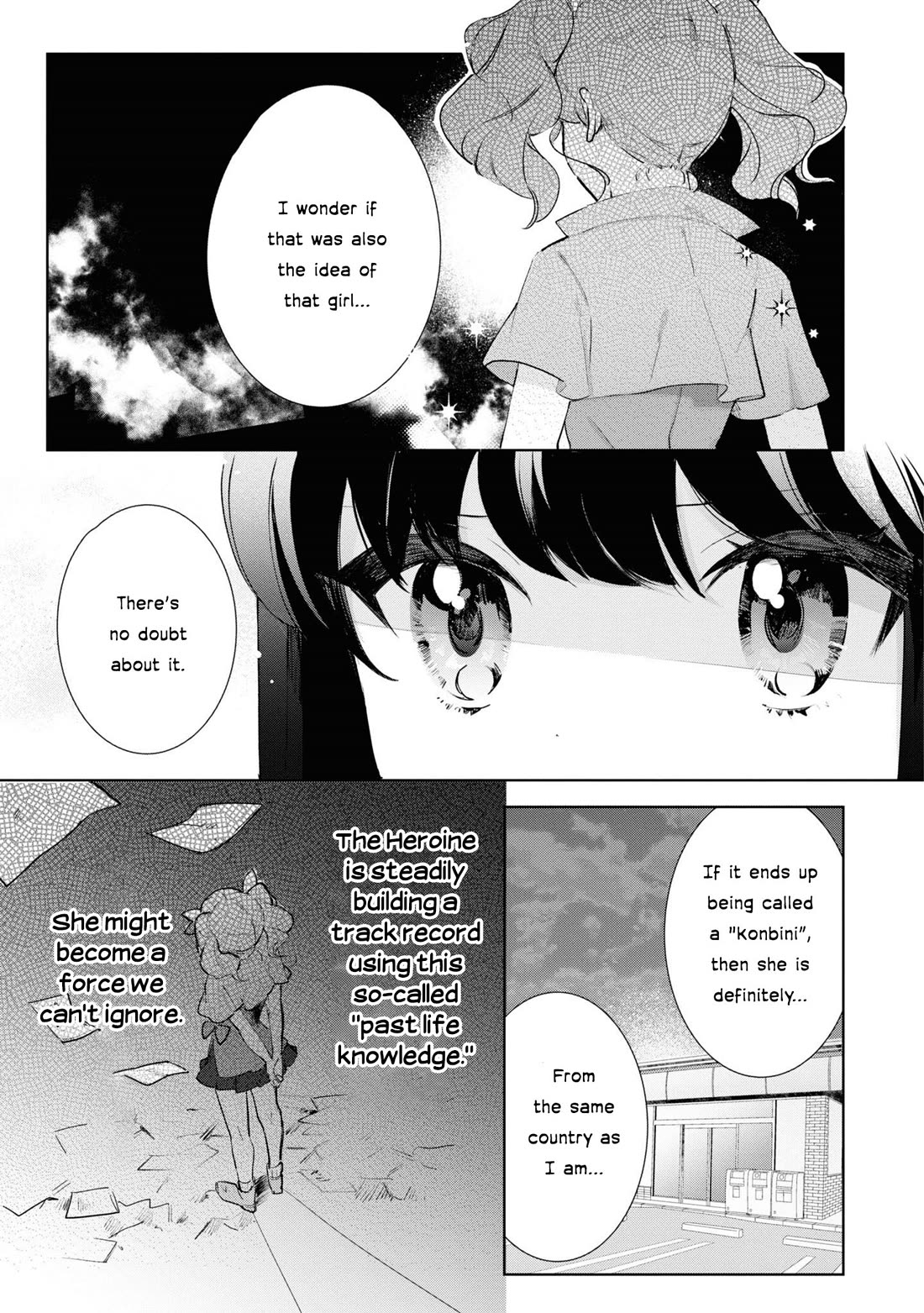 I Won't Be Breaking Off This Engagement. You Know That, Right? chapter 11 page 6