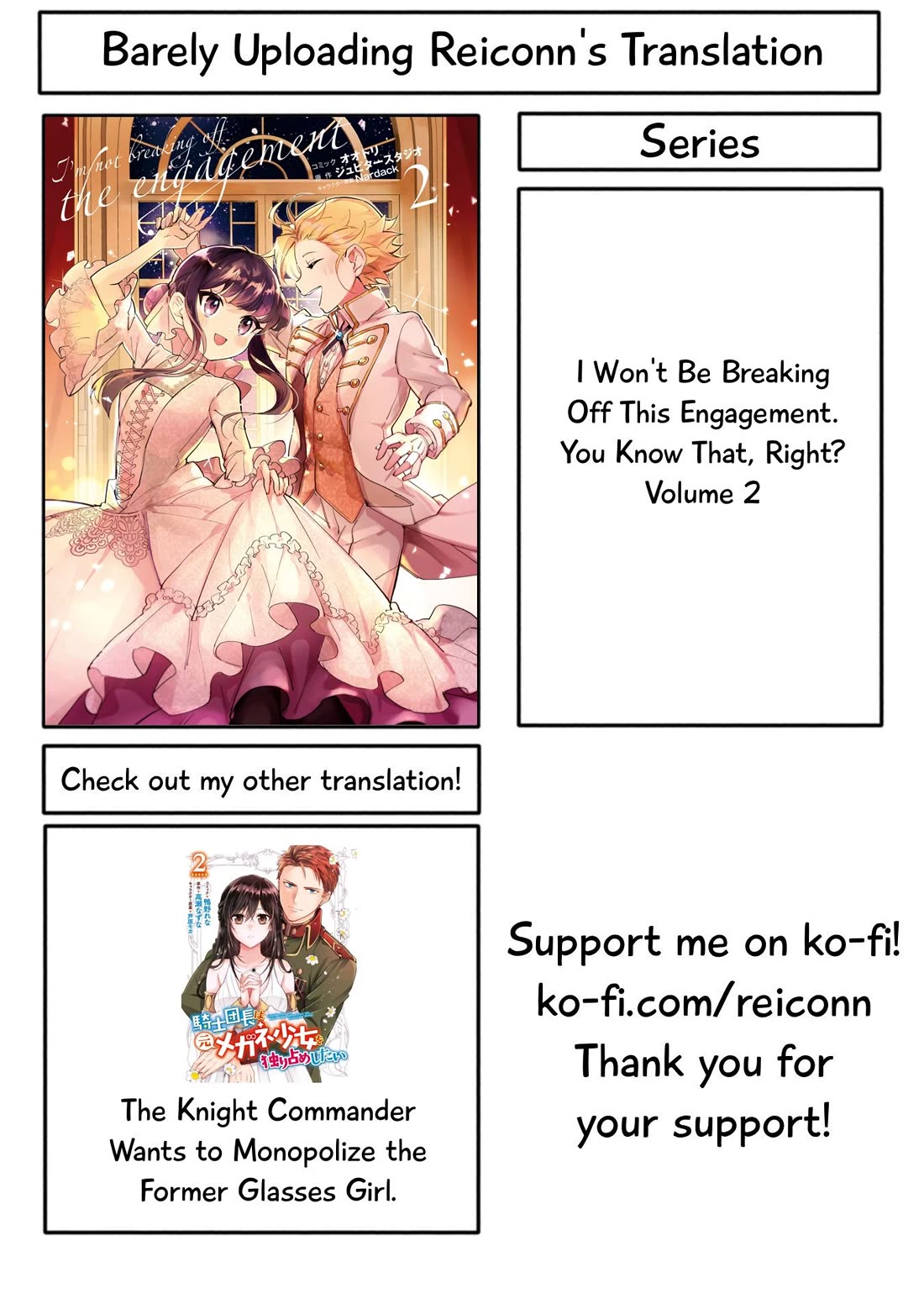 I Won't Be Breaking Off This Engagement. You Know That, Right? chapter 12 page 1