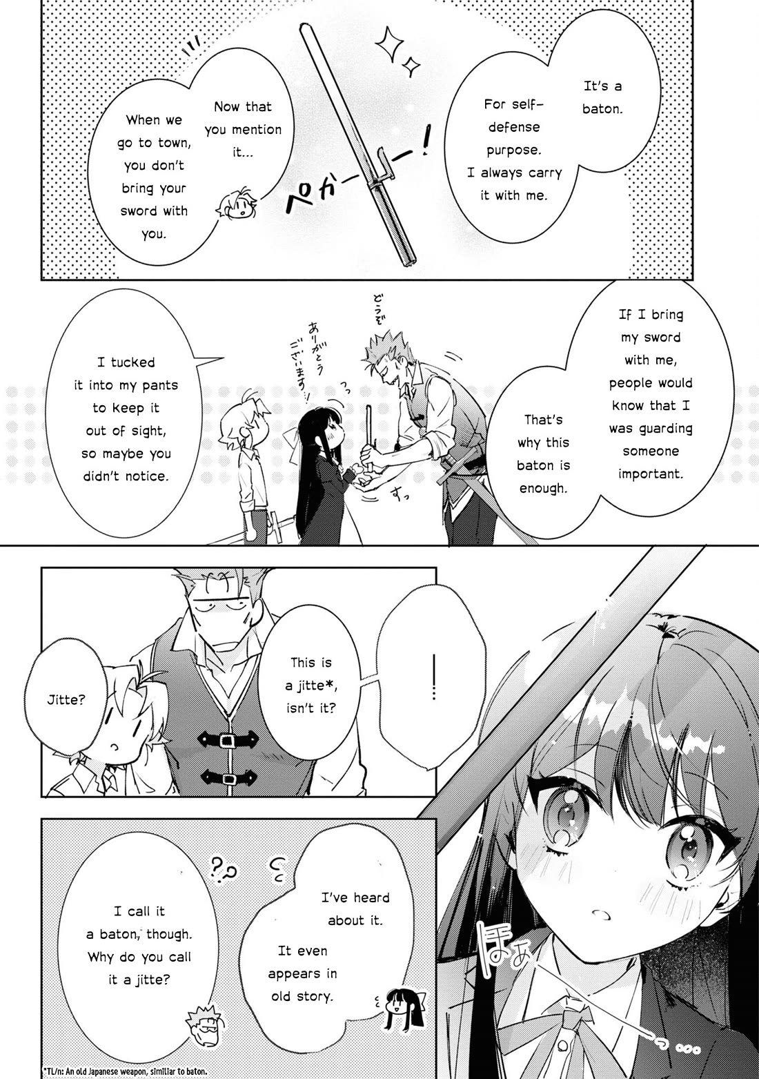 I Won't Be Breaking Off This Engagement. You Know That, Right? chapter 12 page 18